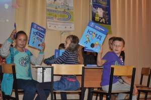 Изображение для новости