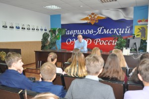 Изображение для новости