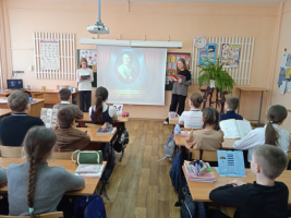 Картинка для новости