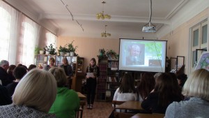 Изображение для новости