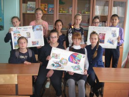 Изображение для новости