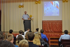 Изображение для новости