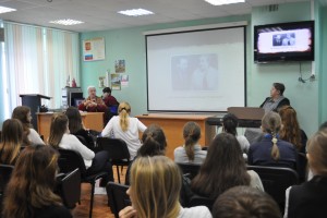 Изображение для новости