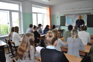 Изображение для новости
