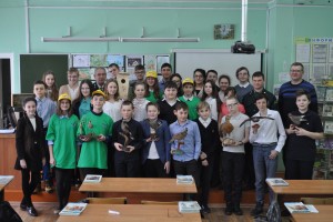Изображение для новости