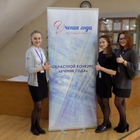 Изображение для новости