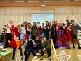 Картинка для новости