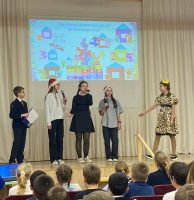 Картинка для новости