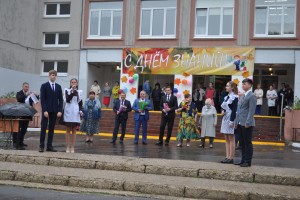 Изображение для новости