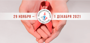 Изображение для новости Изображение для новости